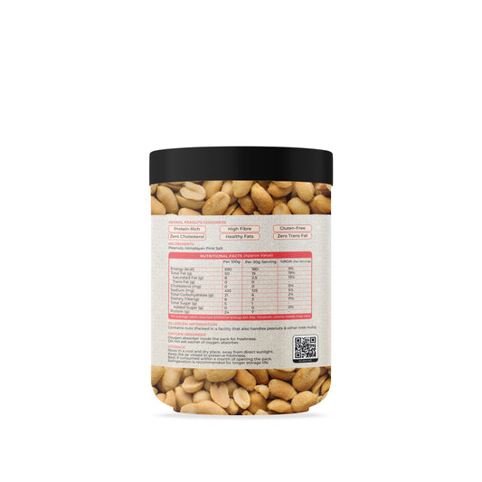 Asiwal Classic Salted Peanuts (200g)